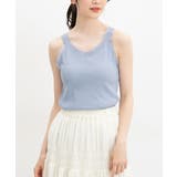 サックス | トップス タンクトップ UVカット | Honeys