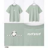 トップス Tシャツ カットソー | Honeys | 詳細画像7 