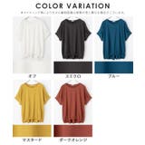 トップス Tシャツ 半袖Tシャツ | Honeys | 詳細画像17