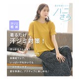 トップス Tシャツ 半袖Tシャツ | Honeys | 詳細画像3