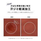 トップス Tシャツ 半袖Tシャツ | Honeys | 詳細画像4