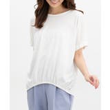 オフ | トップス Tシャツ 半袖Tシャツ | Honeys