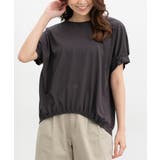 スミクロ | トップス Tシャツ 半袖Tシャツ | Honeys