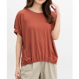 ダークオレンジ | トップス Tシャツ 半袖Tシャツ | Honeys