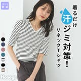 【ハニーズ】トップス Tシャツ 半袖Tシャツ | Honeys | 詳細画像1