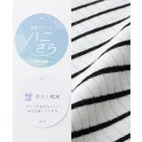 【ハニーズ】トップス Tシャツ 半袖Tシャツ | Honeys | 詳細画像16