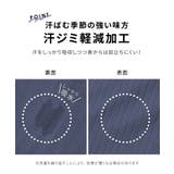 【ハニーズ】トップス Tシャツ 半袖Tシャツ | Honeys | 詳細画像4