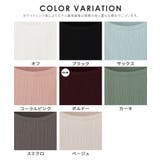 トップス タンクトップ UVカット | Honeys | 詳細画像17 