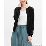 トップス タンクトップ UVカット | Honeys | 詳細画像4 