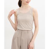 ベージュ | トップス タンクトップ UVカット | Honeys