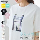 トップス Tシャツ 半袖Tシャツ | Honeys | 詳細画像1 