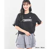 トップス Tシャツ 半袖Tシャツ | Honeys | 詳細画像7