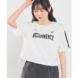 ホワイト | トップス Tシャツ 半袖Tシャツ | Honeys