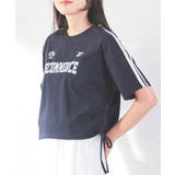 ネイビー | トップス Tシャツ 半袖Tシャツ | Honeys