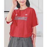 レッド | トップス Tシャツ 半袖Tシャツ | Honeys