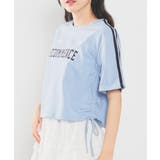 サックス | トップス Tシャツ 半袖Tシャツ | Honeys
