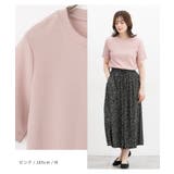 【ハニーズ】トップス Tシャツ カットソー | Honeys | 詳細画像7