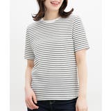 オフ×コン | 【ハニーズ】トップス Tシャツ カットソー | Honeys