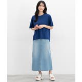 【ハニーズ】トップス Tシャツ 半袖Tシャツ | Honeys | 詳細画像12