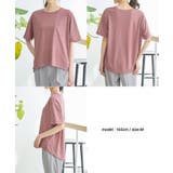 【ハニーズ】トップス Tシャツ 半袖Tシャツ | Honeys | 詳細画像14