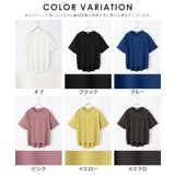 【ハニーズ】トップス Tシャツ 半袖Tシャツ | Honeys | 詳細画像17