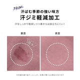 【ハニーズ】トップス Tシャツ 半袖Tシャツ | Honeys | 詳細画像4