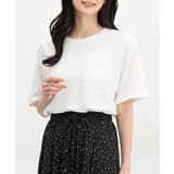 オフ | 【ハニーズ】トップス Tシャツ 半袖Tシャツ | Honeys