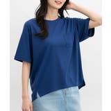 ブルー | 【ハニーズ】トップス Tシャツ 半袖Tシャツ | Honeys