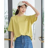 イエロー | 【ハニーズ】トップス Tシャツ 半袖Tシャツ | Honeys