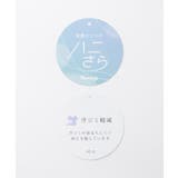 トップス Tシャツ 半袖Tシャツ | Honeys | 詳細画像16 