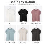 トップス Tシャツ 半袖Tシャツ | Honeys | 詳細画像17 