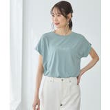 スモーキーミント | トップス Tシャツ 半袖Tシャツ | Honeys
