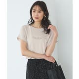 グレージュ | トップス Tシャツ 半袖Tシャツ | Honeys