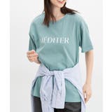 ターコイズ | トップス Tシャツ 半袖Tシャツ | Honeys