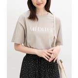 グレージュ | トップス Tシャツ 半袖Tシャツ | Honeys