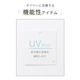 【ハニーズ】トップス Tシャツ カットソー | Honeys | 詳細画像2