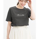 スミクロ | 【ハニーズ】トップス Tシャツ カットソー | Honeys