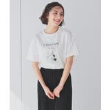 オフ×ベージュ | トップス Tシャツ カットソー | Honeys