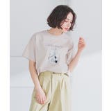 ベージュ | トップス Tシャツ カットソー | Honeys