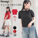 トップス カットソー 半袖 | Honeys | 詳細画像1