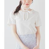 ホワイト | トップス カットソー 半袖 | Honeys
