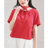 レッド | トップス カットソー 半袖 | Honeys