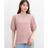 トップス カットソー 半袖 | Honeys | 詳細画像10