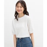 トップス カットソー 半袖 | Honeys | 詳細画像4