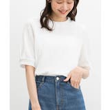 オフ | トップス カットソー 半袖 | Honeys
