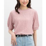 ピンク | トップス カットソー 半袖 | Honeys
