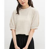 ベージュ | トップス カットソー 半袖 | Honeys