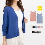 トップス タンクトップ UVカット | Honeys | 詳細画像1