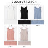トップス タンクトップ UVカット | Honeys | 詳細画像14