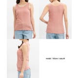 トップス タンクトップ UVカット | Honeys | 詳細画像8